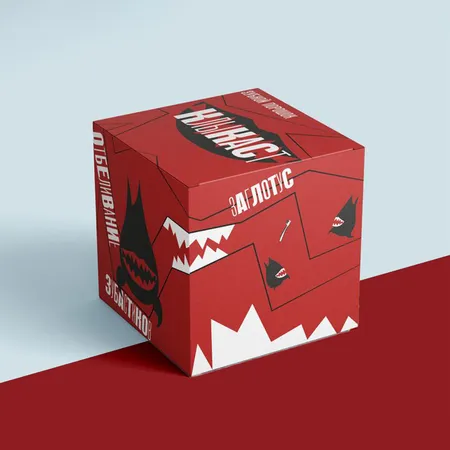 Toy Tuck Boxes, example 2